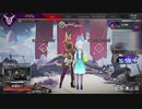 レジェンドの隣に並んでニコニコになる雪城眞尋【にじさんじ/雪城眞尋/APEX】