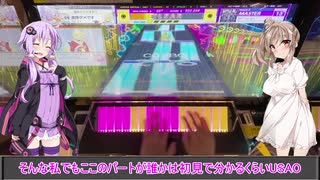 結月ゆかりの毎週CHUNITHM[１５週間目]