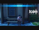 座っているだけで勝利するガイア【風の行方】