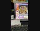 simai sailor war Re:MASTER 12 直どり