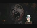 【初見バイオ８】ムシ姉妹完全冷却！ドミ様の執拗な愛にうれたん意気消沈。。05【新人VTuberうれたん】