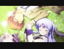 【歌詞付きMAD】Angel Beats!×地球最後の告白を