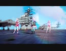 【MMD】 ゴールドシップ＆メジロマックイーン＆ハルウララ - 恋の抑止力