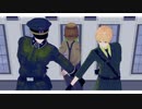 【APヘタリアMMD】紗痲【白独英】