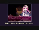 【ゆっくり実況】【ホラーゲーム】Pocket Mirror_Part15
