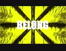 Kuma - You Belong To Me ft. Hatsune Miku (Original Song)【MV】
