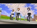 【MMD艦これ】:第六駆逐隊は一人前のレディになるのです！「ハートの地球（ほし）」さくら学院