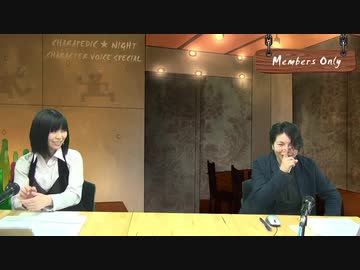乙女ゲームの破滅フラグしかない悪役令嬢に転生してしまった のネタバレ上等マニアックトーク キャラぺディック ナイトmnc アニメ 動画 ニコニコ動画