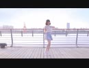 【小初】DEEP BLUE TOWNへおいでよ 踊ってみた