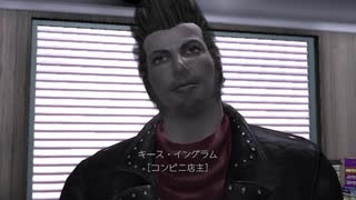 最も評価の割れたサバイバルホラーゲームというギネス記録を持つゲームpart14【Deadly Premonition Origins】