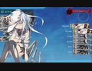 弱り切った響にソフトタッチされガチ逝きする集積地棲姫(E1-2ラスダン)
