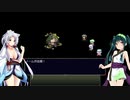【Abyss Fantasy】ずん子とイタコの精霊探し part.5【東北姉妹実況】