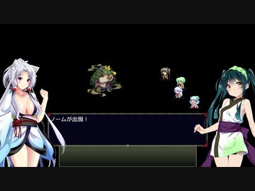 【Abyss Fantasy】ずん子とイタコの精霊探し part.5【東北姉妹実況】