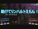 リンハルトえもん！ゴーレムが怖くて動けないよぅ　ファイアーエムブレム風花雪月ー煤闇の章ー実況プレイPart9