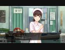 ファミコン探偵倶楽部　消えた後継者　Part 10 | Switch | フルボイス | 非実況