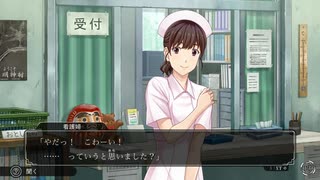 ファミコン探偵倶楽部　消えた後継者　Part 10 | Switch | フルボイス | 非実況