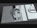 [MMV] Different Light [少女終末旅行,ヨコハマ買い出し紀行]