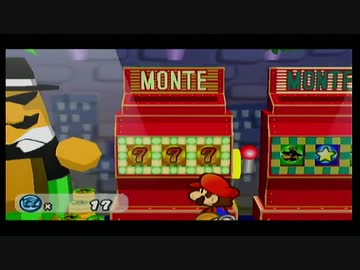 【ペーパーマリオRPG】紙ゲーを遊びつくす実況【part23】