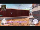 ガバラーのAPEX日常3【ゆっくり実況】
