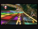 【マリオカート8DX】全キャラで1位企画、デイジー編Part11　＃236