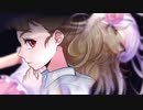 神谷奈緒の事件簿S　悪魔霊廟殺人事件【ファイル2】