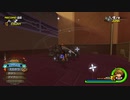 【KH2FM】過ぎ去りし思い出頼りに隠しED見る　Part3