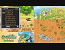 【実況】ポケモン不思議のダンジョン　空の探検隊　タイムシフト　Part13-1【初見】