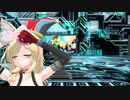 【MMD】初音ミクの消失/尾丸ポルカ