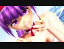 【東方MMD】パッチェさんで「Gimme×Gimme」