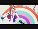 【ウマ娘/MMD】トウカイテイオーで "えれくとりっく・えんじぇぅ"【踊ってみた】