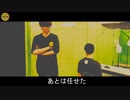 【アクションシューティング】【ゲスト高塚智人】駒田航のCanCamp 第10回 おまけ