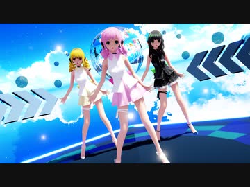 【らぶ式モデルFC10周年祭】らぶ式Coco・Anna・Lioで『Din Don Dan』1080p