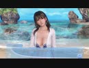 DoAX Venus Vacation :: Nanami Character Episode 04 (Twilight Time SSR) with malfunction and lotions