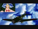 【MMD】遠くを高速で移動するモデルの描画を安定させる