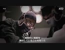 テキサス州の議会が中国の強制臓器摘出に対する非難決議を全会一致で可決