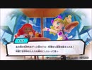 【#タベオウジャ 攻略 #ゲーム実況】俺の料理でフードンファイト！神ウマ料理バトル タベオウジャ 10 #NintendoSwitch