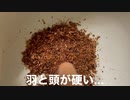 【罰ゲーム】目隠しながらマリカ対決したらとんでもないことになったｗｗｗｗ【居間ラジオ】