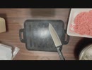 ただ玉ねぎを斬るだけの動画【ASMR】