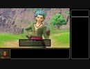 【ランダム封印縛り】DQ11SっていうことはMってことなんじゃないかな Part.02【ゆっくり実況】
