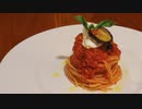 【ノルマ風】手作りリコッタチーズと揚げ茄子のトマトパスタ【料理vlog#66】