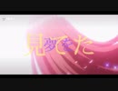 五等分の花嫁TikTok集最終回？！