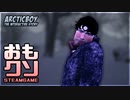 おもしろクソゲー【す死ざんまい】part2（終）