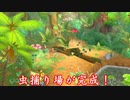 【実況】#7モンハンなのに主人公はネコ！？【ぽかぽかアイルー村】