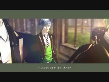 【人力ツイステ】漂うだけ【シルバー】