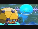 【Newポケモンスナップ】ガチャで引いたお題なんでもしながらお写真撮ります！！#2