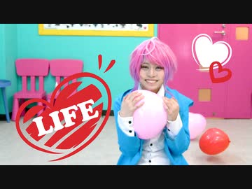 【ヒプノシスマイク】LIFE　踊ってみた【飴村乱数】