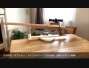 【進化系ゴム銃】 L96G1 AWG アンチマテリアル・ボルトアクションライフル