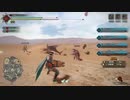 【MHRise】デルクスの 大きなヒレ・上質なヒレ の簡単な集め方