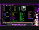 [開発版]安定を目指すCataClysm:DDA  新人魔法警察官のゆかりさん編 パート10