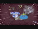 オガ子さんの大富豪記録～１日目～